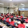 무안군, 군민과 함께 ‘부정부패 박’ 깨며 청렴문화 확산 시동