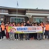 무안의용소방대, 농촌일손돕기로 ‘지역상생’ 실천… 영농철 맞아 따뜻한 손길 이어져
