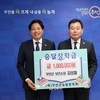 김성철 무안군보건소장, 승달장학금 100만 원 기탁