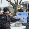 무안군종합사회복지관, 청소년과 함께 지역 목소리 듣는다