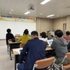 무안군, 청정전남 으뜸마을 만들기 사업 평가 대비 맞춤 회의 개최