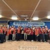 광주군 공항 이전 목적은 신성장거점 육성! 무안군 희생 안된다