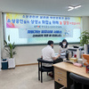 군, 소상공인 최대 2천만원 융자금에 대한 대출 이자 지원