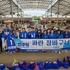 더불어민주당 전남도당 무안지역여성위원회, 무안전통시장에서 '파란 장바구니' 캠페인 전개