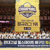 한국배구 V-리그 통합우승 현대건설 여자배구단, 무안에 뜬다