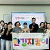 폐청바지로 립밤케이스 만들어요