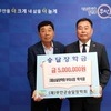 무안군승달장학회 박석윤 부이사장, 승달장학금 5백만원 기탁