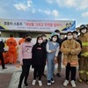‘세상을 그리고 안전을 칠하다’