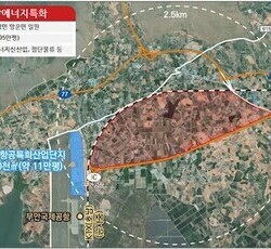 무안 국가산단 투자유치 본격 '시동'