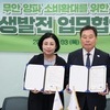 김산 무안군수, 시름 깊은 양파 농가 위해 ‘전국 유통망’ 두드렸다