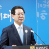 김영록 지사, ‘조기대선 출마’ 시국상황 보며 적절한 시점에 할 것