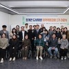 무안군, 청계면 도시재생 성공을 위한 첫걸음