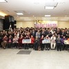 무안군 사회복지협의회, 노인맞춤돌봄서비스 성과보고회 “해피투게더”개최