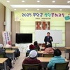 무안군, 성인문해교실 여성농어업인센터에서 추가 개강