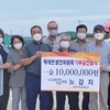 나그네민박 노갑지 대표의 따뜻한 고향사랑