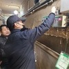 10년간 축사 화재 53건 40억 원 피해 발생
