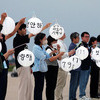 여·야, ‘12·29 제주항공 여객기 참사’ 국정조사 합의
