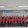 무안 범대위, 광주 전투비행장 무안 이전 반대 의지 확고
