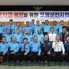 무안경찰, 민·경 협업, 교통 안전 위한 모범운전자회 간담회 개최