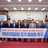 임동현 무안군의원, “정부, 무안공항 조기 정상화 로드맵 속히 제시해야”
