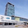 전남도, 공직자 정기재산 변동사항 공개