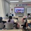 무안군 남악청소년방과후아카데미, 마약 예방 교육 실시