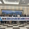 제3회 무안스포츠클럽 황토사랑배 골프대회 성료