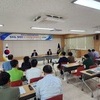 무안군, 일로·해제 도시재생 본격 시동