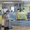  무안종합병원, 생명사랑 챌린지 경연대회 우수상 수상