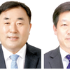 내년 6.1지방선거 무안군수 후보로 누가 움직이나