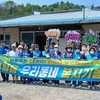 삼향읍 복지기동대, 우리동네 복지기동대의 날 운영