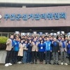 “더 큰 도약! 더 강한 무안!”…김산 군수 3선 도전 선언