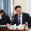 나광국 도의원, 「전라남도 업무협약 관리에 관한 조례안」 대표발의