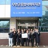 무안군보건소, 마음 건강 성과를 나눔으로 잇다