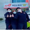 무안소방서 구급대원, 심정지 환자 생명살려
