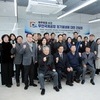 무안국제공항활성화 추진위원회, 제주항공 사고 무안국제공항 장기 폐쇄에 대한 간담회 개최 