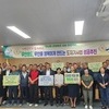 무안군, 도자문화·산업 융복합 혁신 클러스터 공모 추진 ‘박차’