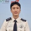 기고문