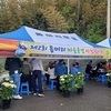 망운면 톱머리마을, 풍경사진 전시회 열며 ‘청정전남 으뜸마을’ 조성 박차