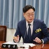 전남, 산단 근로자까지…‘아침식사 지원’ 조례 확대 나광국 도의원 4개월 만에 약속 실현