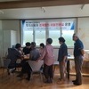 무안군, 지적재조사 사업지구 경계 협의 이동민원실 운영