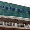 무안국제공항 7월 재개항 가능성 주목…“정권 초기, 조속한 조치 필요”