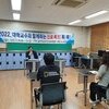 대학교수와 함께하는 맞춤형 진로컨설팅 성황리에 끝나