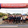무안 대표 힐링공간 노을길 일원에서 전국 각지에서 모인 1,500명 달려