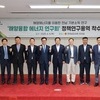 전남도의회 해양융합 에너지 연구회, 해상풍력 기반 기본소득 모델 연구 착수