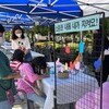 무안여성상담센터, 어린이날 성폭력 예방 홍보