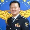 신임 무안경찰서장에  정성일 총경 내정
