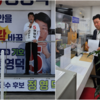 [후속보도] 정영덕 후보-이점복 씨 법적 공방, 추가 제보·판결문 확보로 검증 쟁점 확대