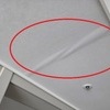 무안 오룡 신축 아파트 ‘5만건 하자’ 논란… 1년째 보수 지연에 입주민 불만 ‘폭발’