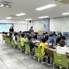 국립목포대 디지털AI혁신연구소, 제주에서 디지털새싹 프로그램 진행